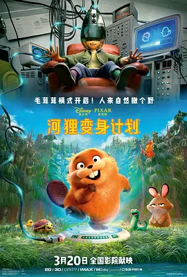 国产精品视屏